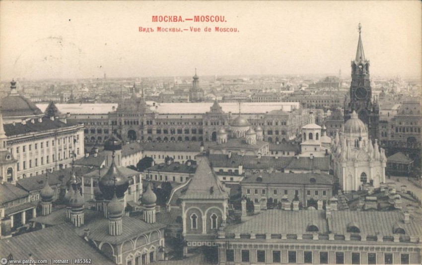 Кремль. Вознесенский монастырь, Тверской (Центральный административный округ (ЦАО), г. Москва). архивная фотография, 1901-1903, издательство Шерер и Набгольц. Источник http://oldmos.ru/old/photo/view/85362