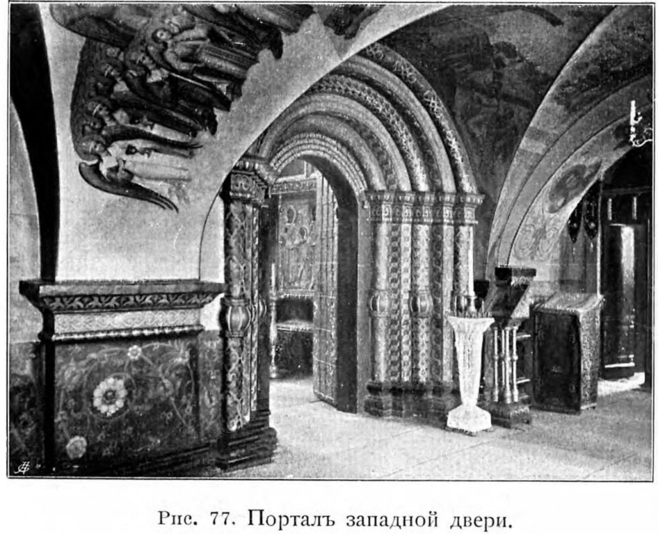 Кремль. Собор Преображения Господня на Бору, Тверской (Центральный административный округ (ЦАО), г. Москва). архивная фотография, http://нэб.рф/catalog/000199_000009_004208647/viewer/