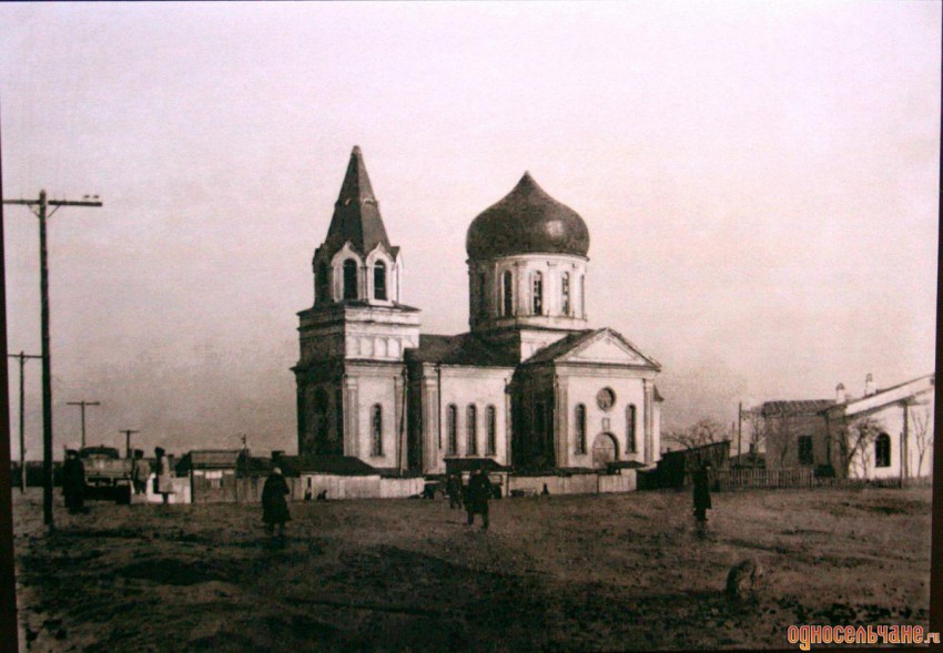 Собор Александра Невского, Махачкала (Махачкала, город, Республика Дагестан). архивная фотография, фото с сайта http://www.odnoselchane.ru