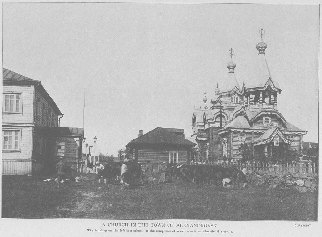 Александровск-Сахалинский. Церковь Покрова Пресвятой Богородицы (старая). архивная фотография, Фото времён японо-русской войны