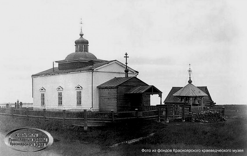 Старотуруханск. Собор Спаса Преображения. архивная фотография, фото 1900 год с сайта http://kras-hram.ru/page465/