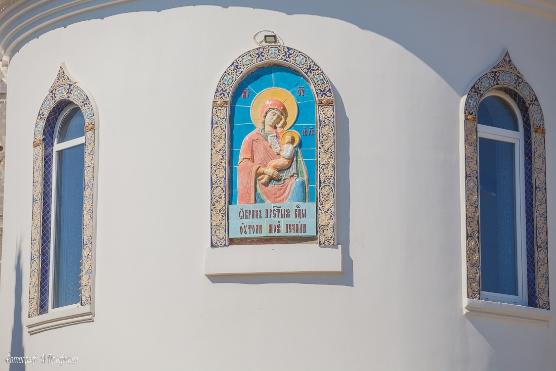 Коктебель. Церковь иконы Божией Матери 