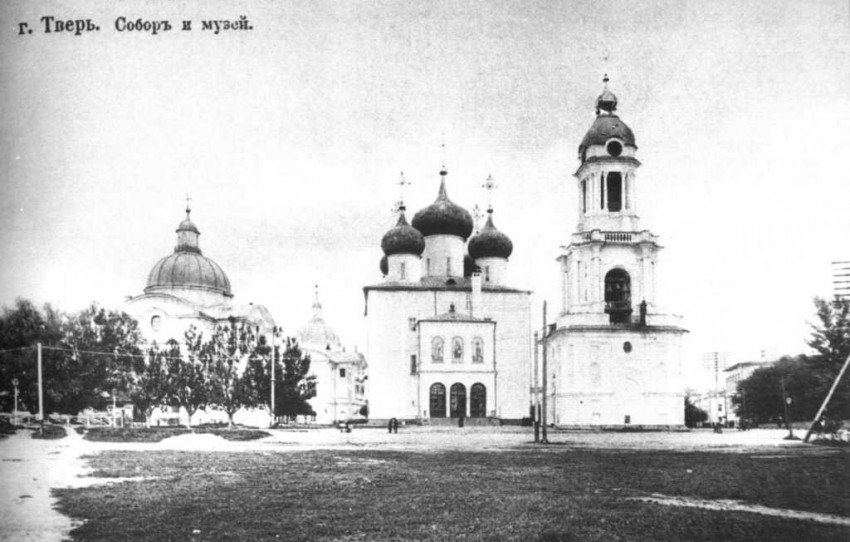 Собор Преображения Господня (старый), Тверь (Тверь, город, Тверская область). архивная фотография