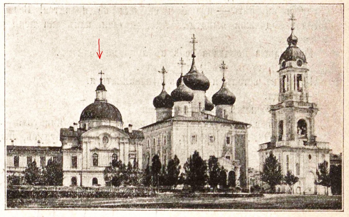 Собор Преображения Господня (старый), Тверь (Тверь, город, Тверская область). архивная фотография, Фото из журнала 