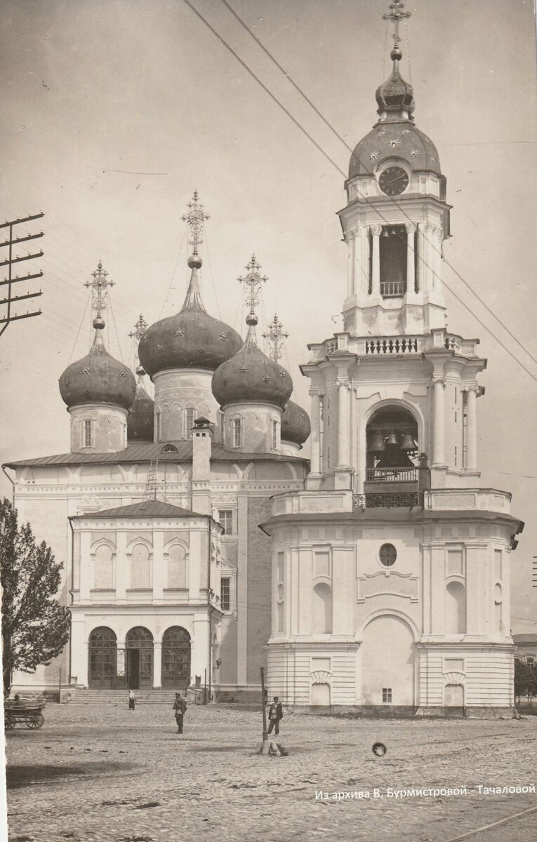 Собор Преображения Господня (старый), Тверь (Тверь, город, Тверская область). архивная фотография, Фото 1910-1930-х гг. Из личного архива В. Бурмистровой-Точаловой. 
