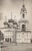 Собор Преображения Господня (старый), Фото 1910-1930-х гг. Из личного архива В. Бурмистровой-Точаловой. <br>, Тверь, Тверь, город, Тверская область