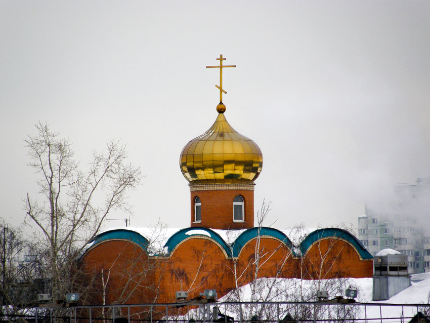 Люблино. Домовая церковь иконы Божией Матери 