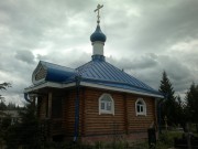 Часовня Петра и Павла на Самосыровском кладбище, , Советский район, Казань, город, Республика Татарстан
