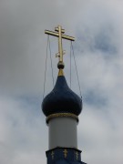 Часовня Петра и Павла на Самосыровском кладбище, , Советский район, Казань, город, Республика Татарстан