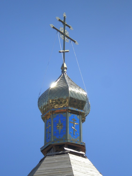 Церковь Андрея Первозванного, Весёлое (Судак, город, Республика Крым). архитектурные детали