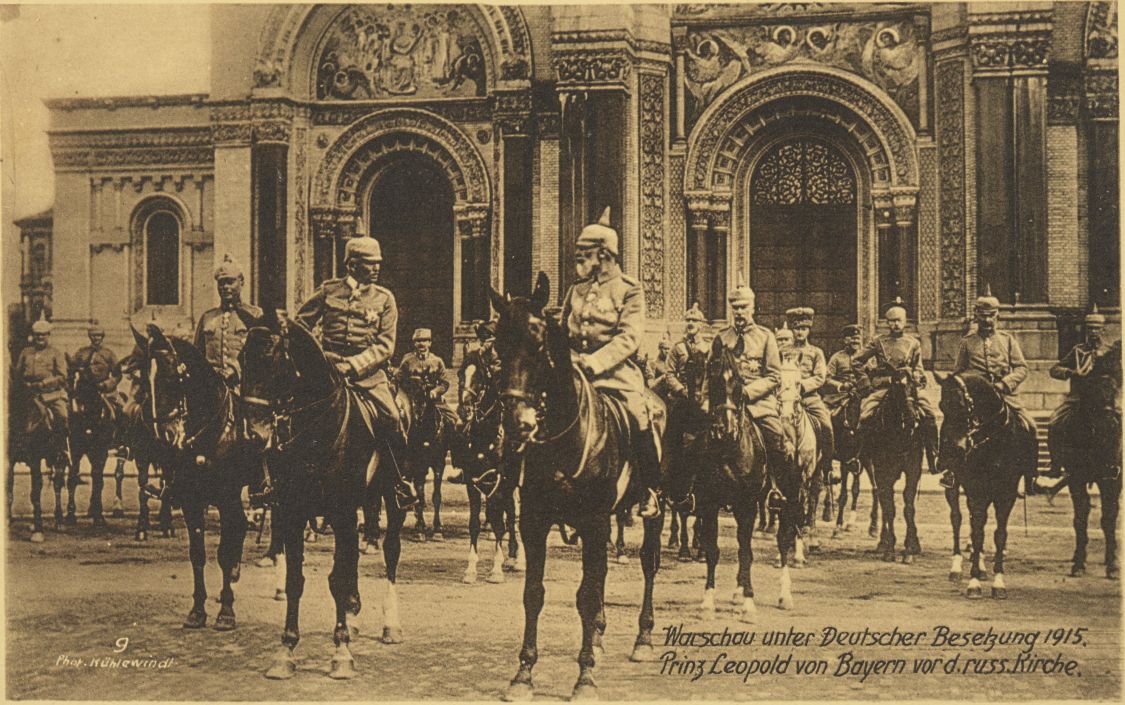 Собор Александра Невского, Варшава (Мазовецкое воеводство, Польша). архивная фотография, Принц Леопольд возле русского собора после взятия Варшавы и отступления русских войск https://polona.pl/item/warschau-unter-deutscher-besetzung-1915-prinz-leopold-von-bayern-vor-d-russ-kirche,NzQxMzM0Nzk/0/#info:metadata