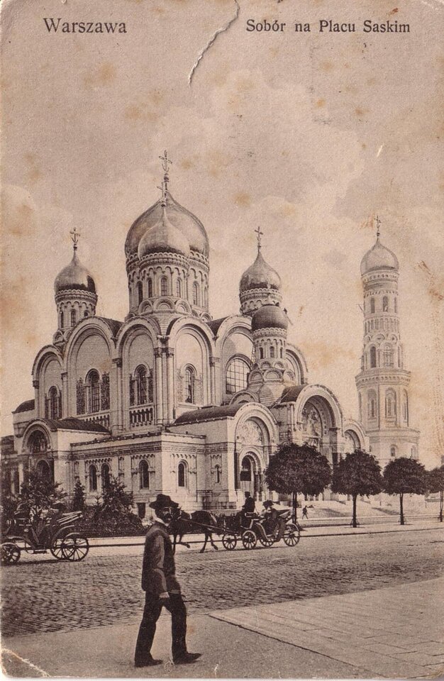 Дореволюционная открытка, архивная фотография. Собор Александра Невского, Варшава (Мазовецкое воеводство, Польша)