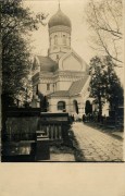 Церковь Иоанна Лествичника, Почтовая фотооткрытка 1916 г.<br>, Варшава, Мазовецкое воеводство, Польша