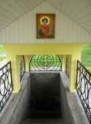 Часовня Евгения мученика и всех Белгородских святых - Вериговка - Валуйский район - Белгородская область