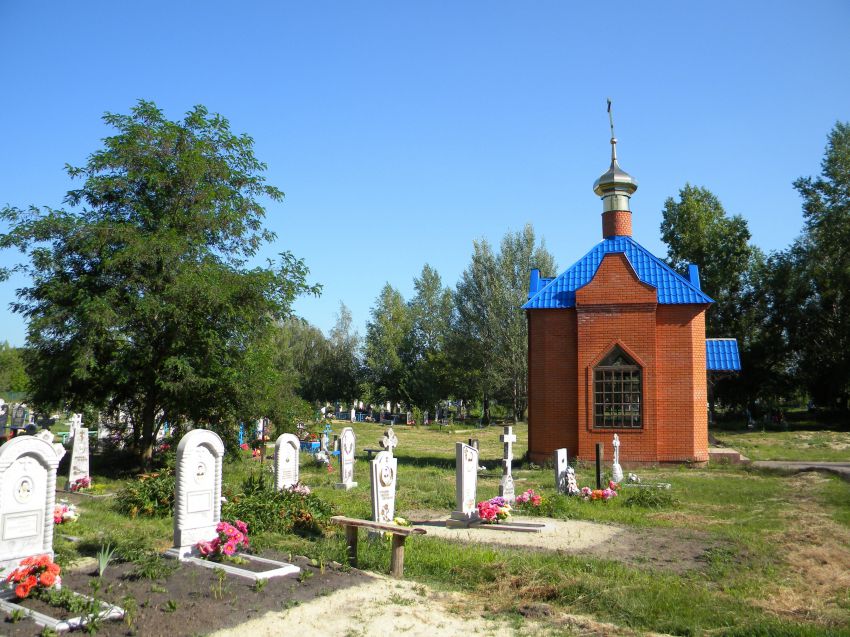 Часовня Иоасафа Белгородского, Ровеньки (Ровеньский район, Белгородская область). общий вид в ландшафте