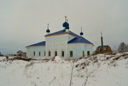 Церковь Рождества Пресвятой Богородицы - Погост (Мошинский погост) - Няндомский район - Архангельская область