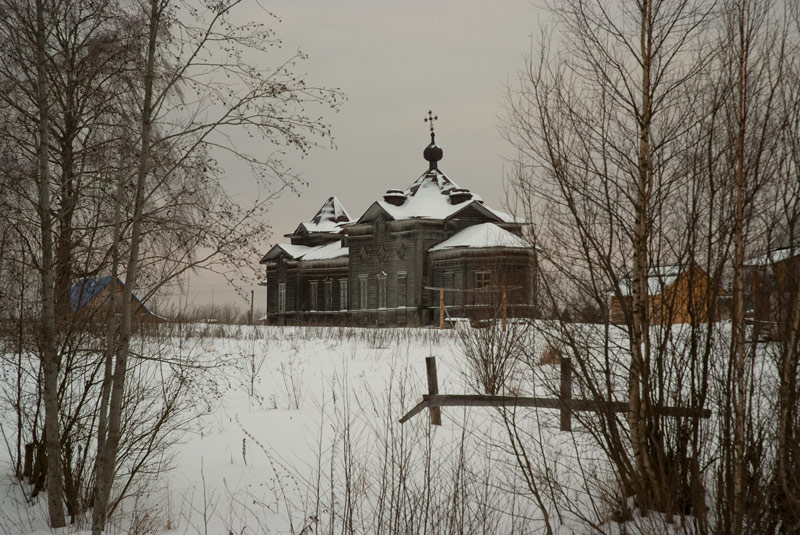Юхнево. Церковь Николая Чудотворца. общий вид в ландшафте
