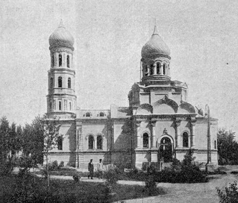 Ташкент. Церковь Благовещения Пресвятой Богородицы. архивная фотография, фото начало ХХ века. с http://varandej.livejournal.com/759780.html