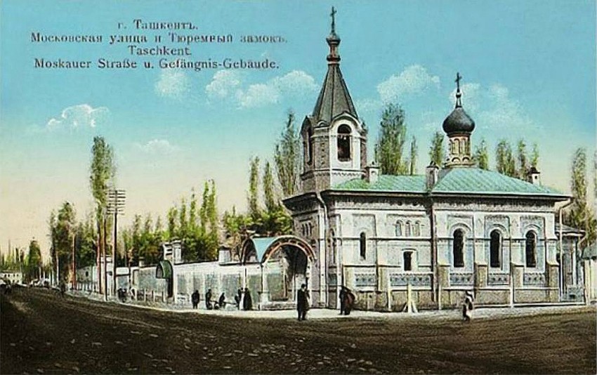 Церковь Петра и Павла, Ташкент (Узбекистан, Прочие страны). архивная фотография, Открытка с сайта http://mytashkent.uz/