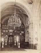 Собор Преображения Господня, Интерьер собора. Частная коллекция. Фото 1900-х годов<br>, Ташкент, Узбекистан, Прочие страны