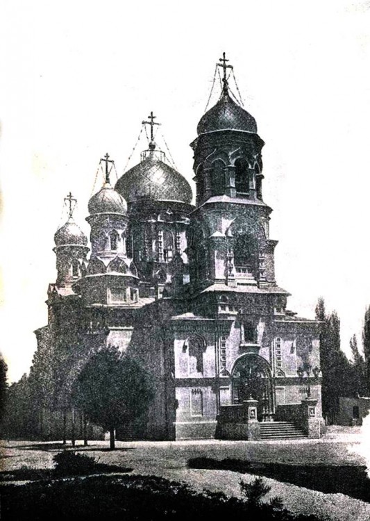 Церковь Сергия Радонежского, Ташкент (Узбекистан, Прочие страны). архивная фотография, Церковь святого Сергия Радонежского Иллюстрированный путеводитель по Среднеазиатской железной дороге». Ашхабад, 1912 г.