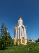 Часовня Александра Невского - Красногвардейское - Красногвардейский район - Республика Крым