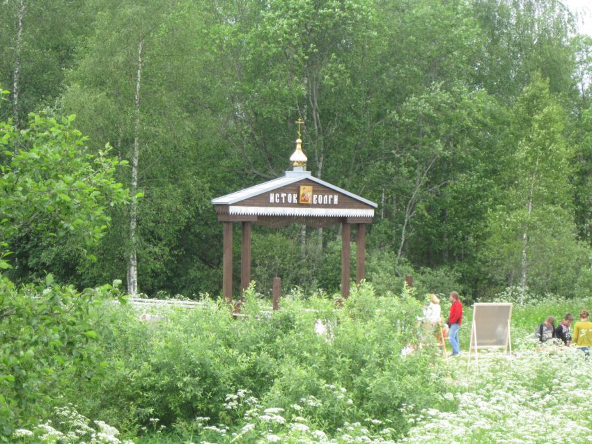 Волговерховье. Ольгинский монастырь. Неизвестная часовня над истоком Волги. дополнительная информация