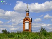 Часовня Александра Невского - Никульское - Юрьев-Польский район - Владимирская область