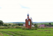 Никульское. Александра Невского, часовня