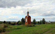 Часовня Александра Невского - Никульское - Юрьев-Польский район - Владимирская область