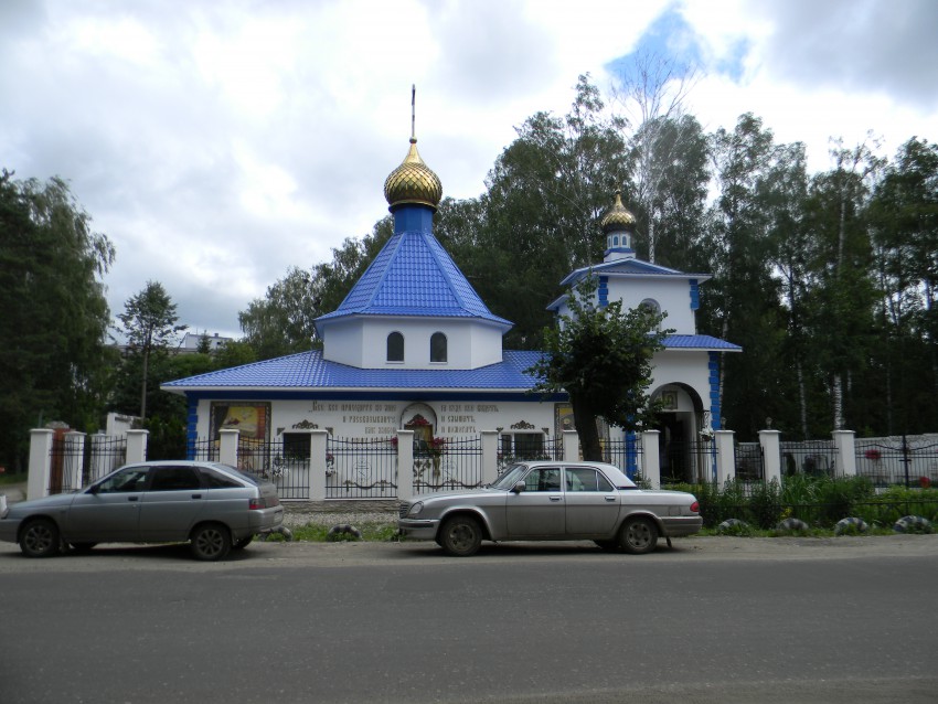 Богородское. Церковь Матроны Московской. общий вид в ландшафте