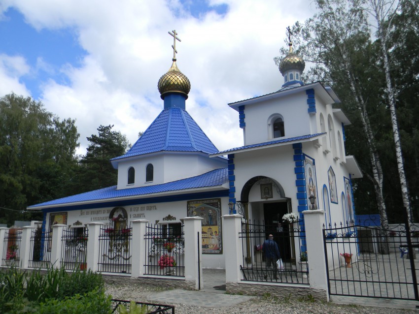 Богородское. Церковь Матроны Московской. фасады