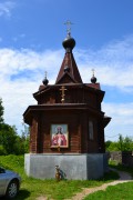 Ржев. Варвары великомученицы (новая), церковь