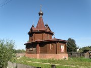 Ржев. Варвары великомученицы (новая), церковь