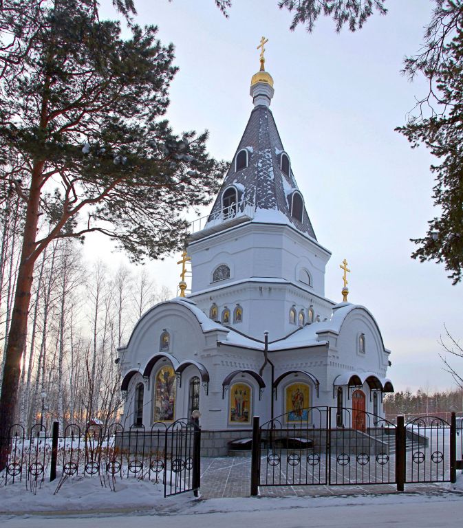 Верхняя Пышма. Церковь Александра Невского. фасады, Вид с северо-востока