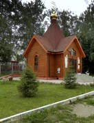 Тула. Иоанна Кронштадтского в Ваныкинской больнице, церковь