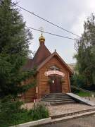 Церковь Иоанна Кронштадтского в Ваныкинской больнице, , Тула, Тула, город, Тульская область