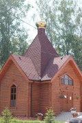 Церковь Иоанна Кронштадтского в Ваныкинской больнице