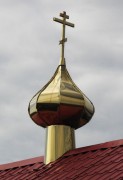Русское Бурнашево. Илии Пророка, молитвенный дом