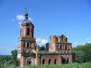 Воздвижения Креста Господня, церковь