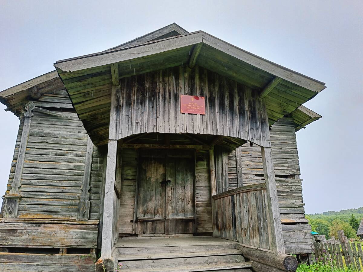 Часовня Николая Чудотворца, Коневка (Вожегодский район, Вологодская область). архитектурные детали