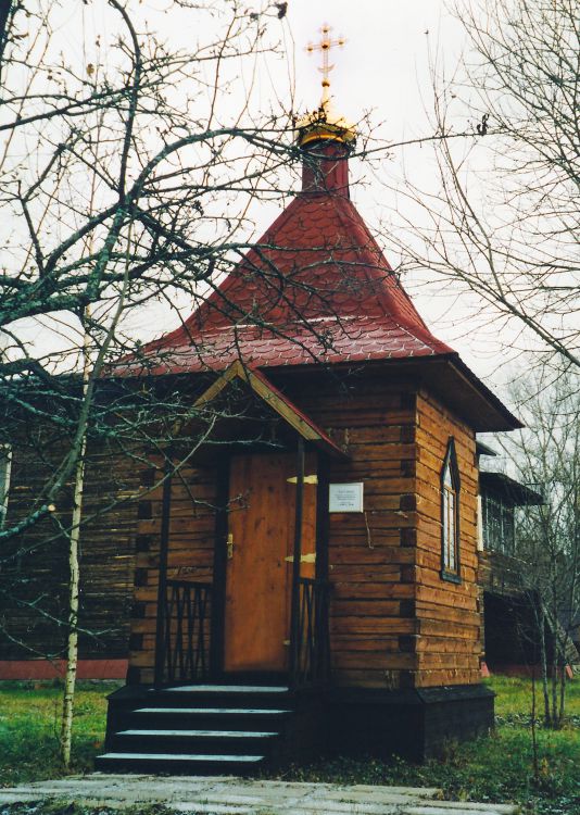 Верея. Часовня иконы Божией Матери 