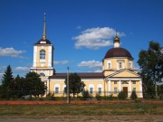 Аркадак. Вознесения Господня, церковь