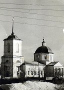Церковь Вознесения Господня - Аркадак - Аркадакский район - Саратовская область