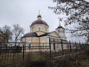 Аркадак. Вознесения Господня, церковь