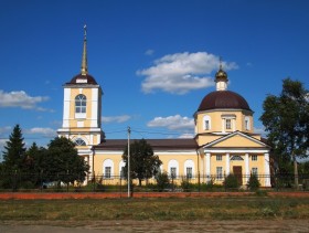 Аркадак. Церковь Вознесения Господня