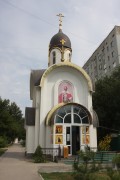 Церковь Александра Невского, , Астрахань, Астрахань, город, Астраханская область