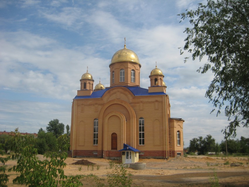 Церковь Благовещения Пресвятой Богородицы, Нариманов (Наримановский район, Астраханская область). фасады