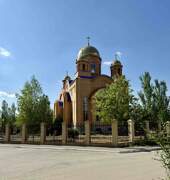 Нариманов. Благовещения Пресвятой Богородицы, церковь