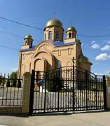 Нариманов. Благовещения Пресвятой Богородицы, церковь